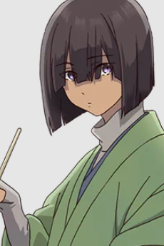 矢倉弥治郎