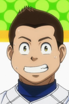 関直道