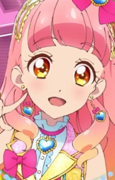 友希あいね