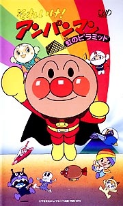 キービジュアル