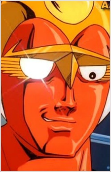 アトラス