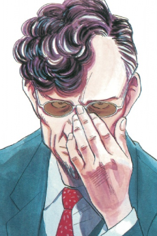 天馬午太郎