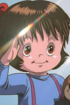 ピノコ