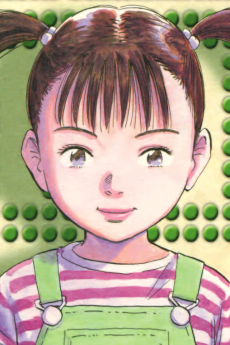 ウラン