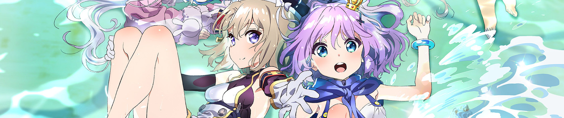 キービジュアル