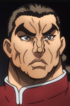 烈海王