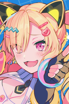 仲町あられ