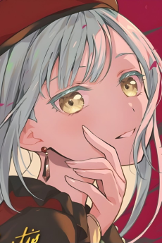 若葉睦