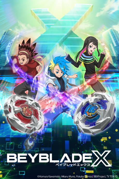 キービジュアル
