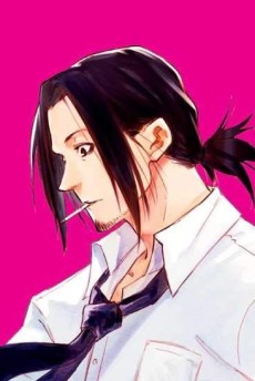 司場涼介