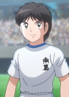 岬太郎
