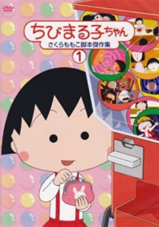 キービジュアル