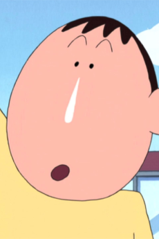 ボーちゃん