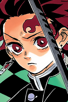竈門炭治郎
