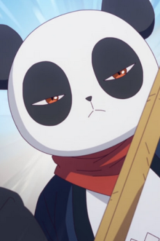 パンダモン