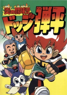 キービジュアル