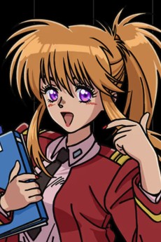 オペレーター