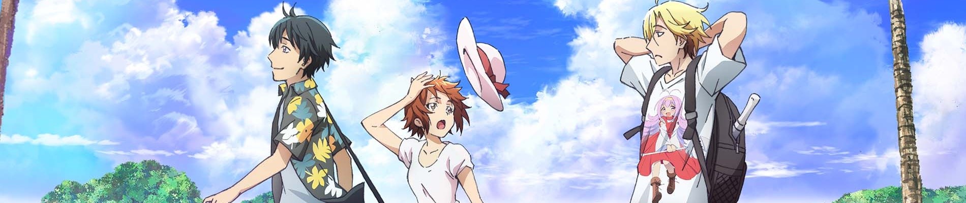 キービジュアル