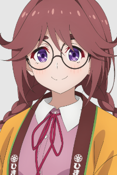 間宮凛