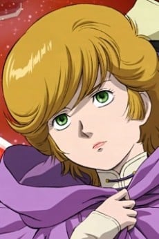ミネバ・ラオ・ザビ