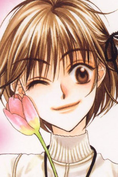 芦屋瑞希