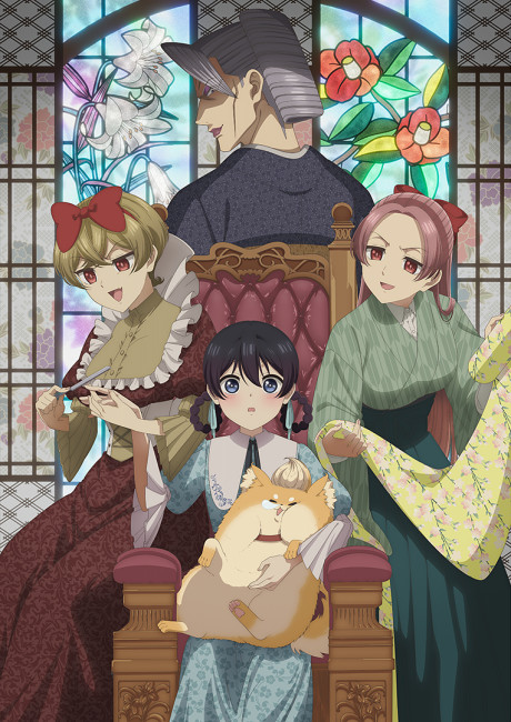 キービジュアル