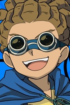 鬼道有人