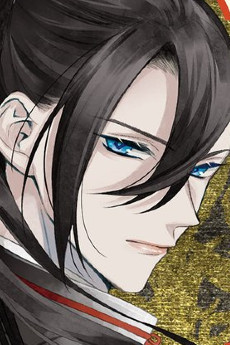 辰宇