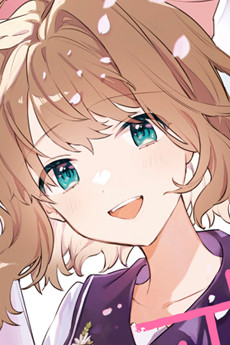 トツキ・シーナ