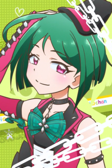 緑川さら