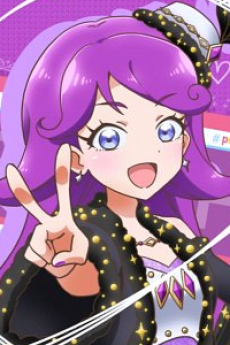 紫藤める
