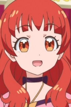 七星あいら