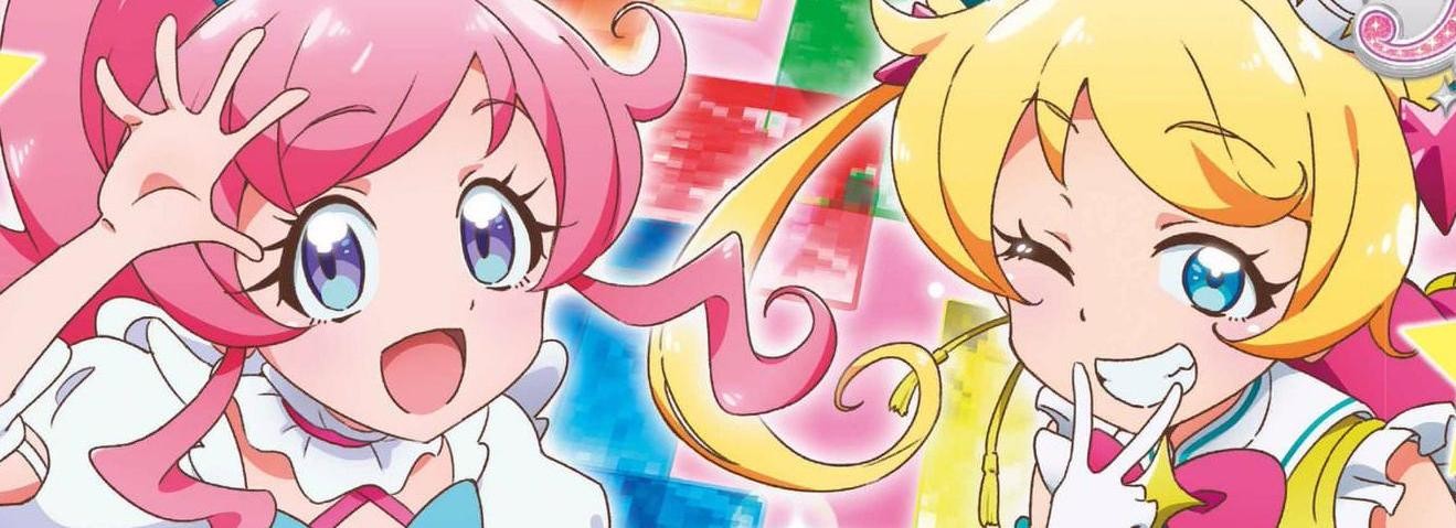 キービジュアル