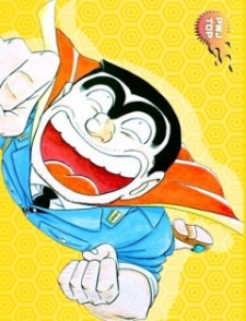 キービジュアル