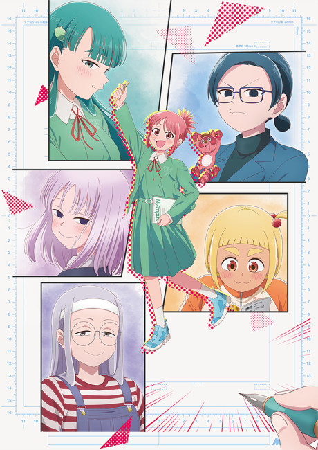 キービジュアル