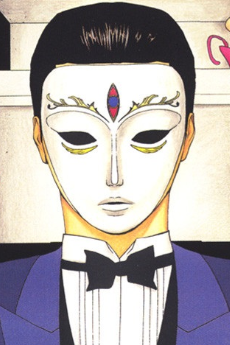 レロニラ