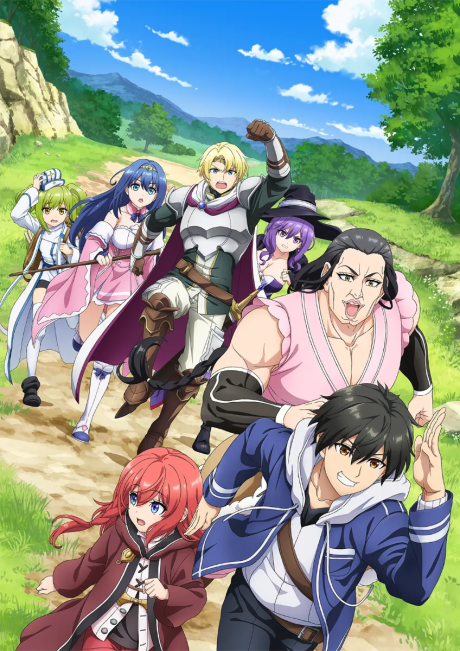キービジュアル