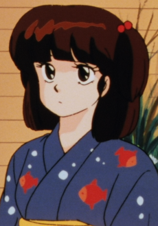 八神いぶき