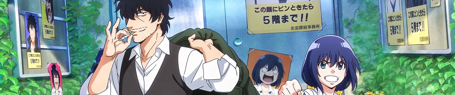 キービジュアル