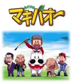 キービジュアル