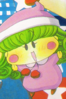 リルム