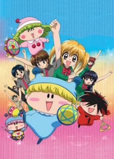 キービジュアル