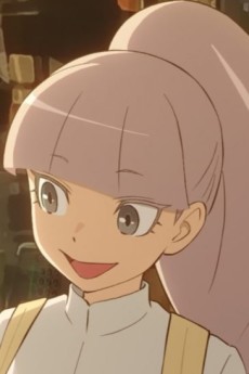 オルガ