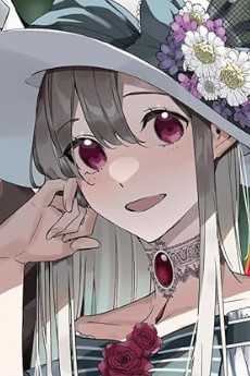 カロリーナ・サンチェス