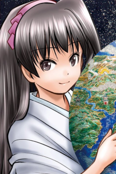 望月亜也子