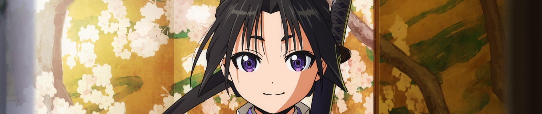 キービジュアル