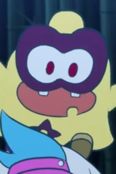 ガムッチ