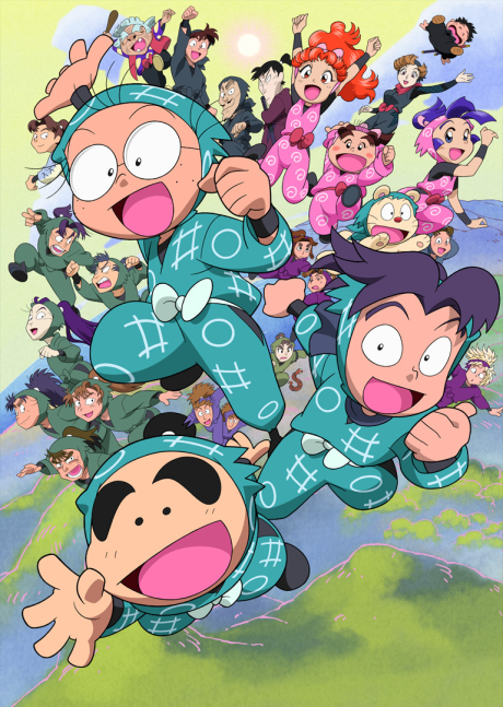 キービジュアル