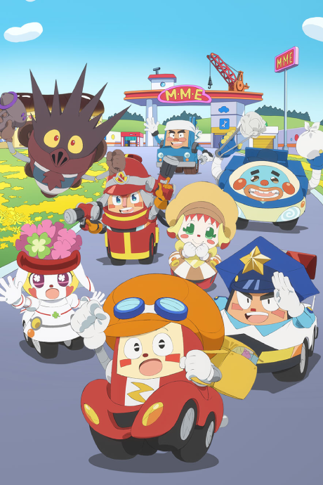 キービジュアル