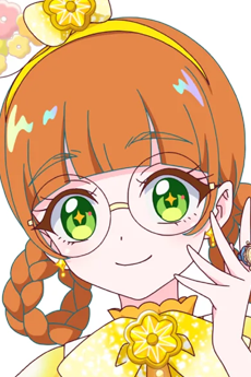勇樹おりびあ
